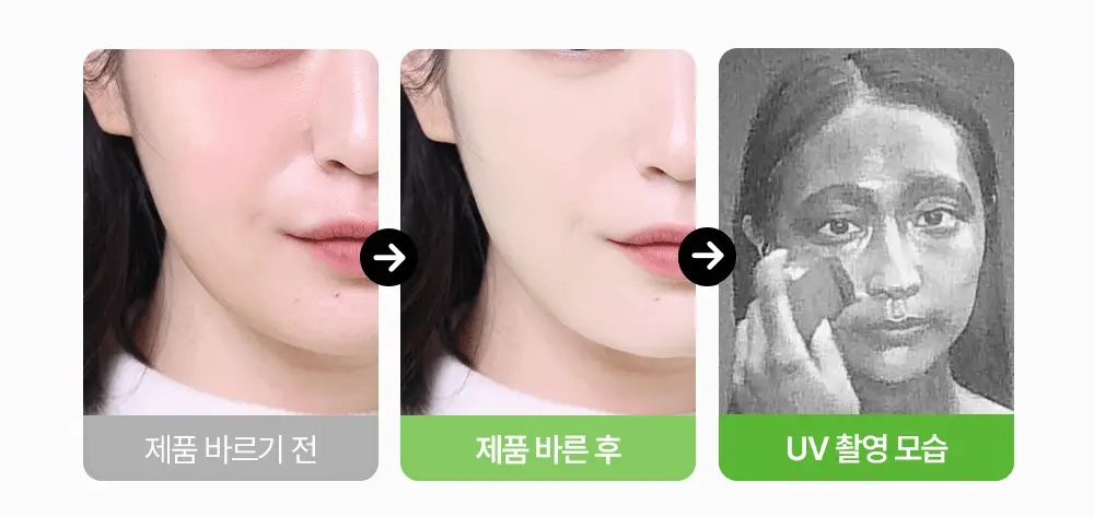 [NEW톤업보송] 프레비츠 에어핏 선 피니싱 스틱 14g 02 클리어 그린 상세페이지 9
